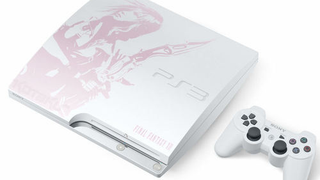 250GB PlayStation 3 Slim! Sony's Final Fantasy XIII Edition